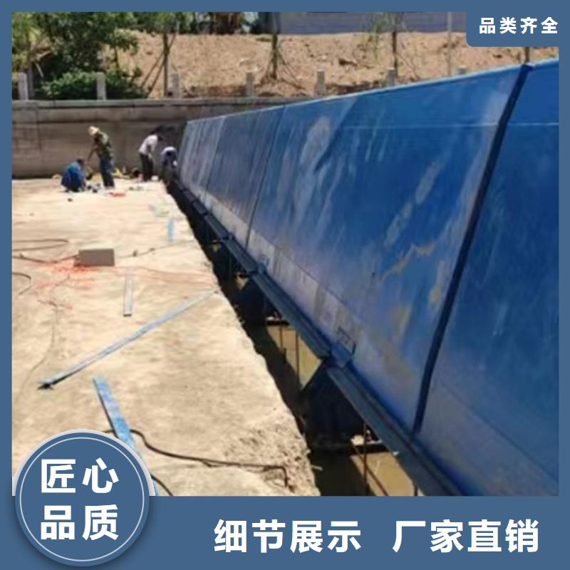液压自控翻板闸门厂家直营