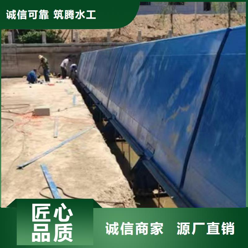 液压合页坝售后无忧