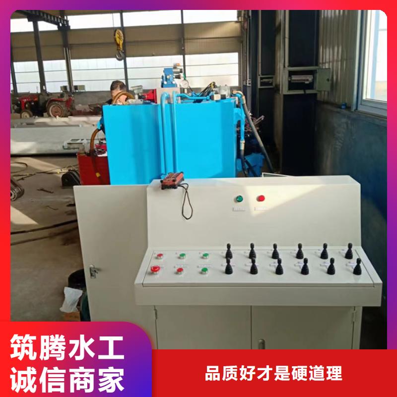 底横轴旋转液压钢坝厂家直营