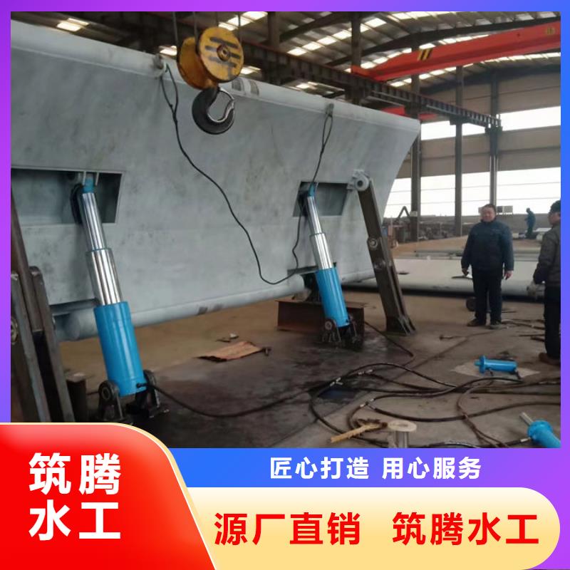液压翻板钢闸门售后无忧