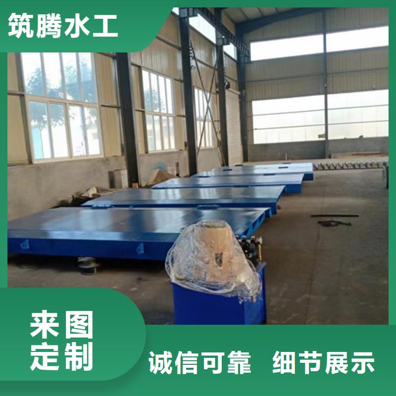 钢坝闸门售后无忧