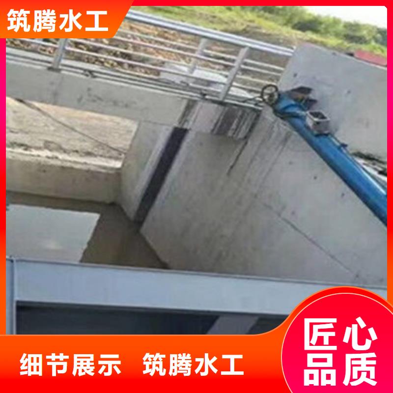 钢坝闸门售后无忧