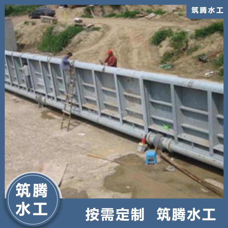 液压自控翻板闸门产地直供