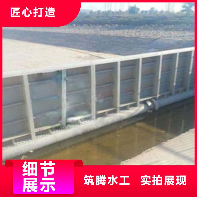 液压坝按需