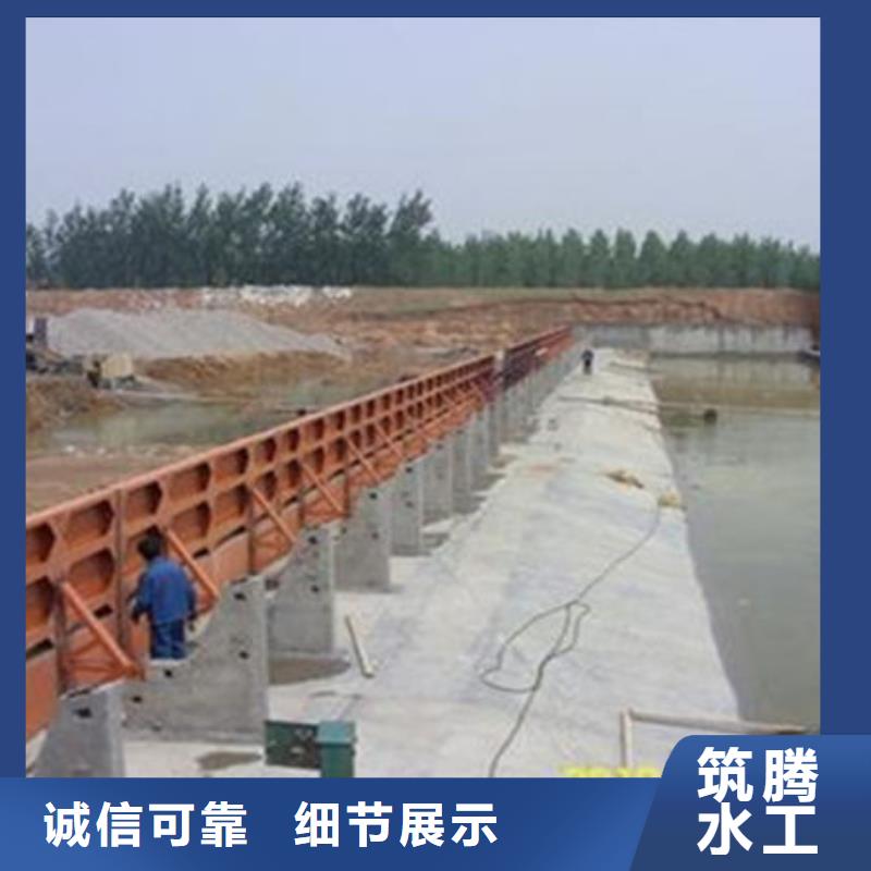 底轴液压钢坝厂家货源
