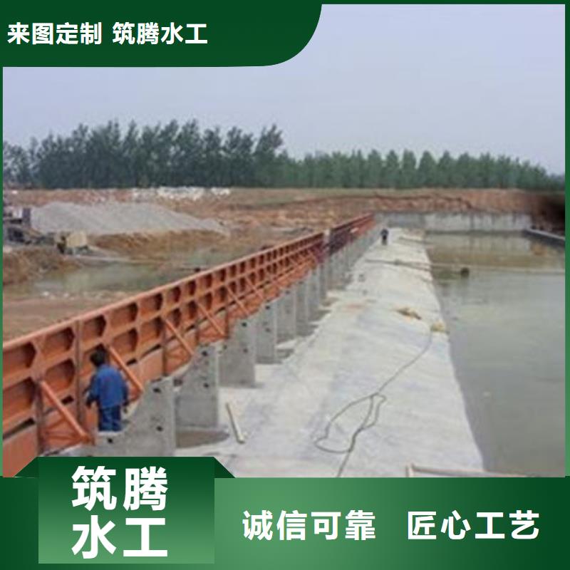 翻板闸门按需
