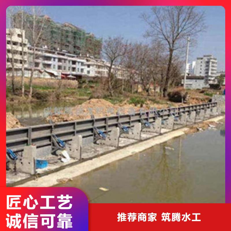 液压翻板钢闸门厂家直销