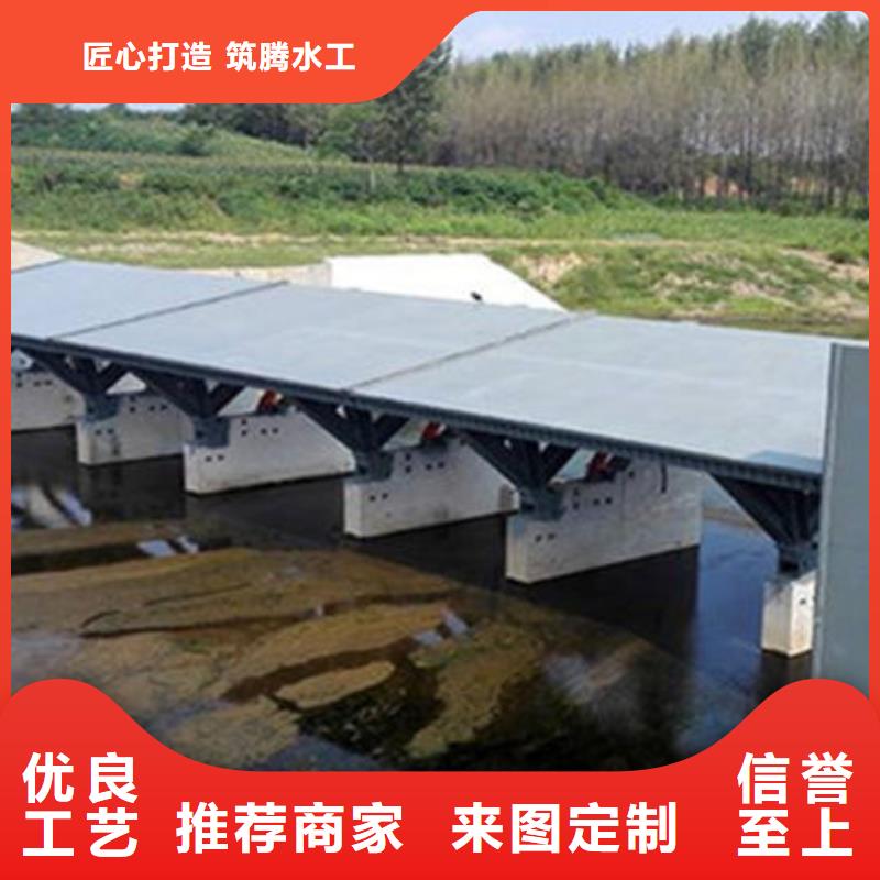 液压式翻板闸门规格齐全实力厂家