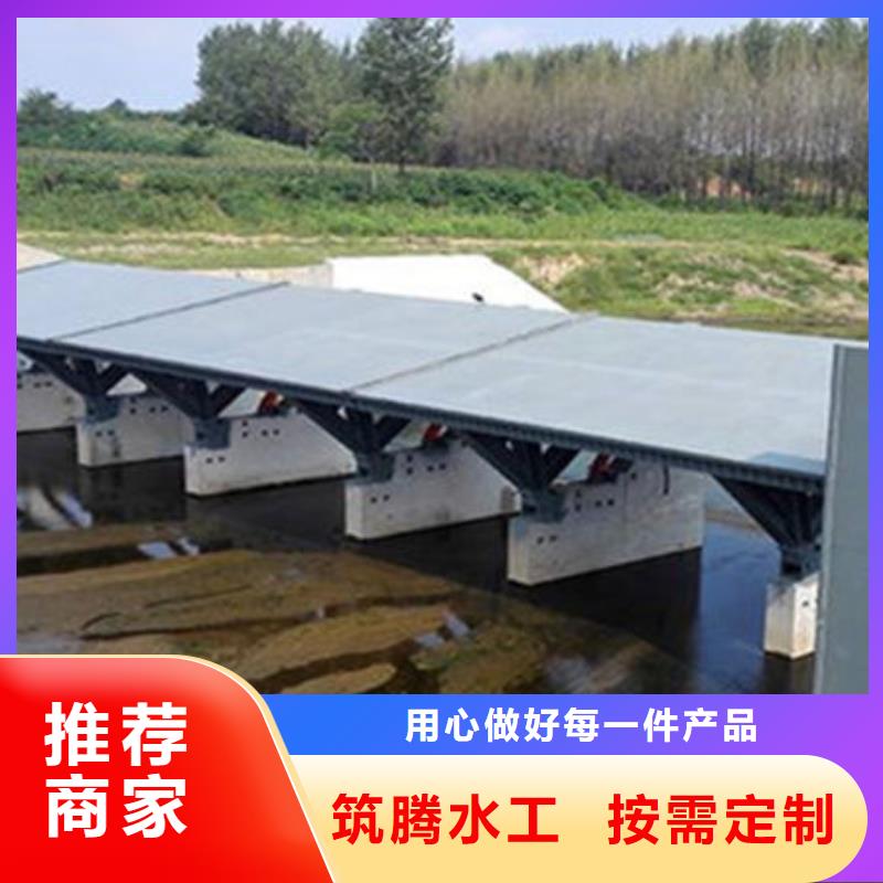 液压翻板钢闸门厂家直销