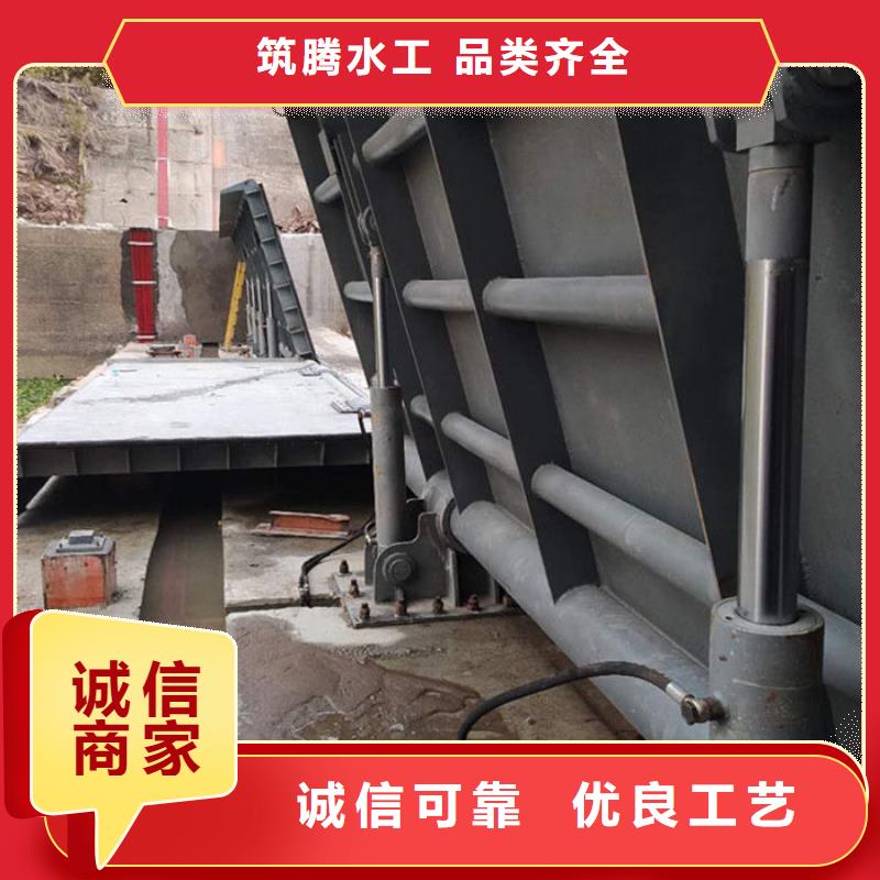 液压翻板钢闸门厂家直销