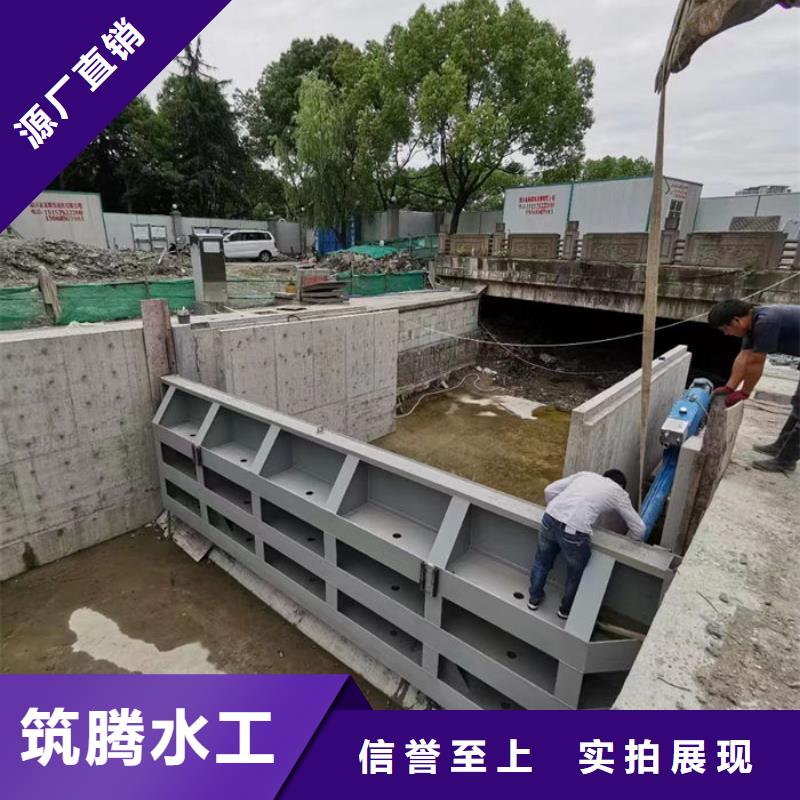 底横轴旋转液压钢坝厂家货源