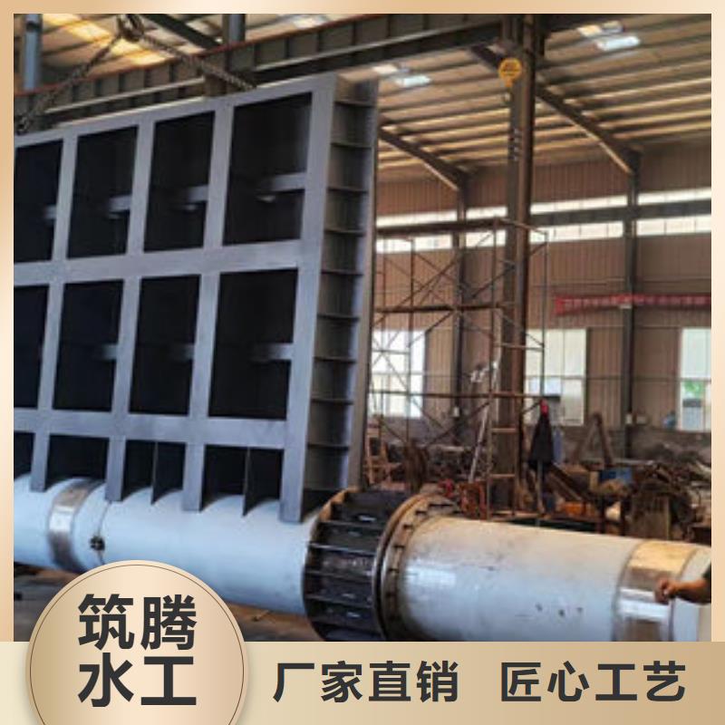 液压自控翻板闸门厂家直营