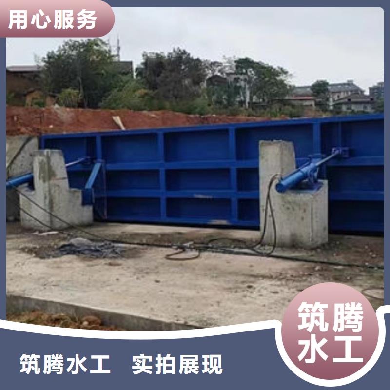 液压坝按需