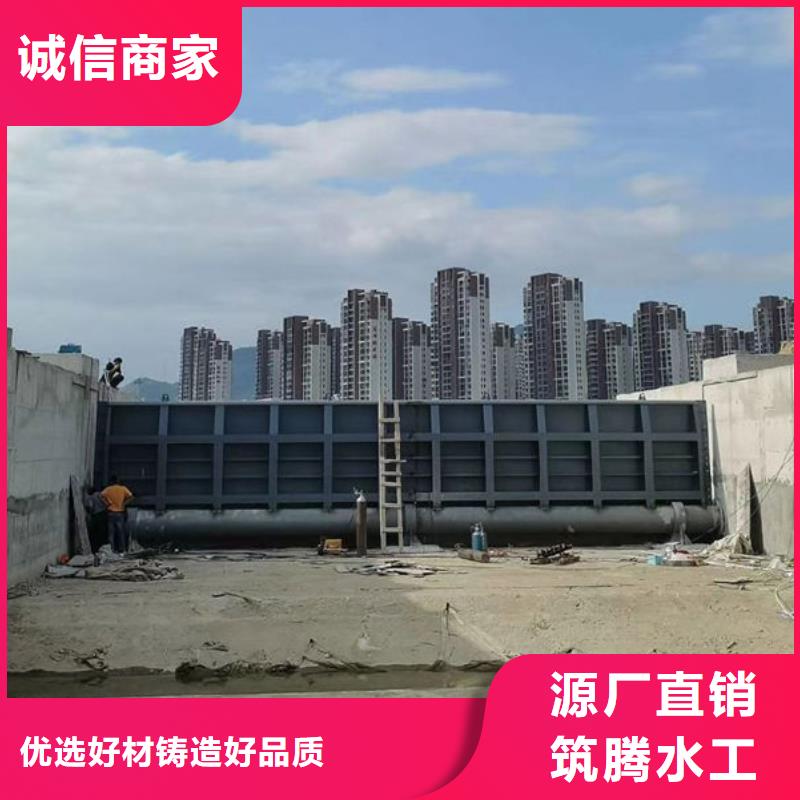 底横轴旋转液压钢坝厂家货源