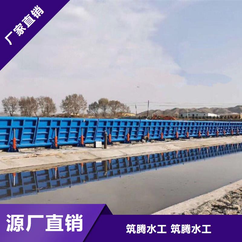 液压翻板钢闸门厂家直销