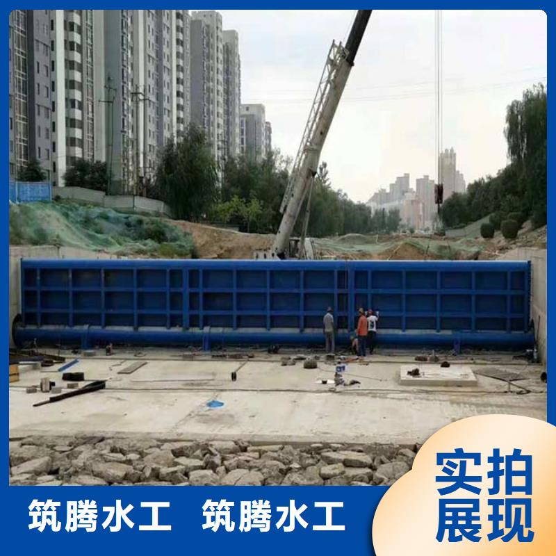 钢坝闸门售后无忧