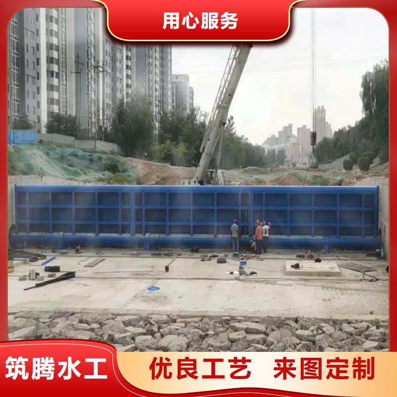 液压合页坝售后无忧