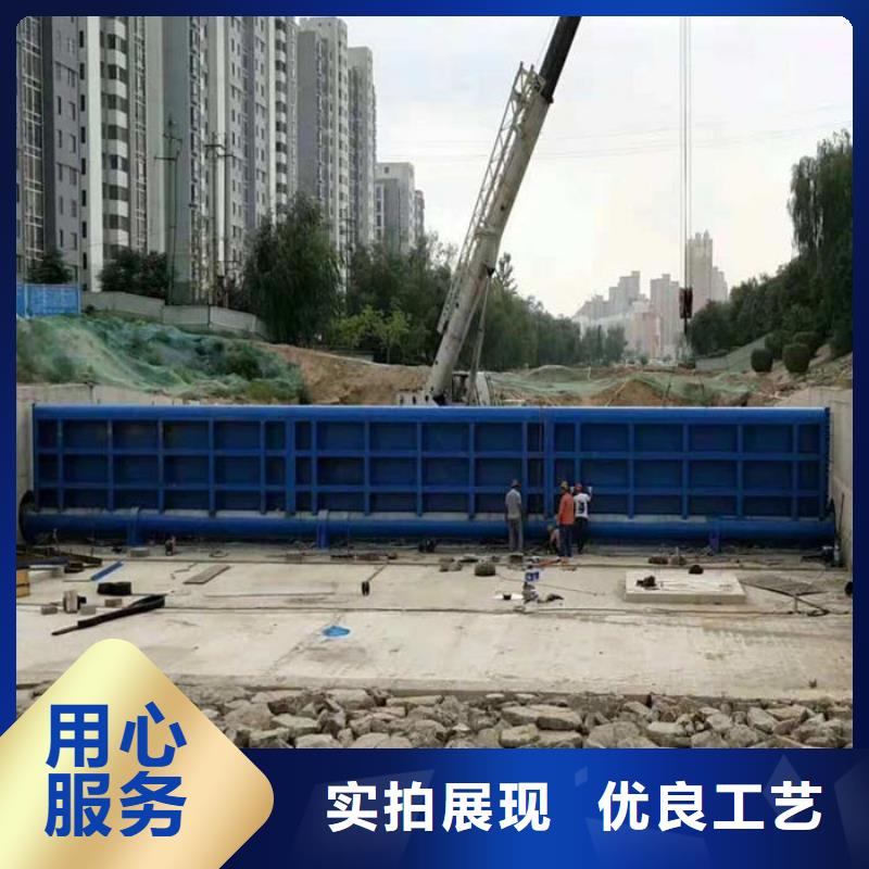 翻板闸门售后无忧
