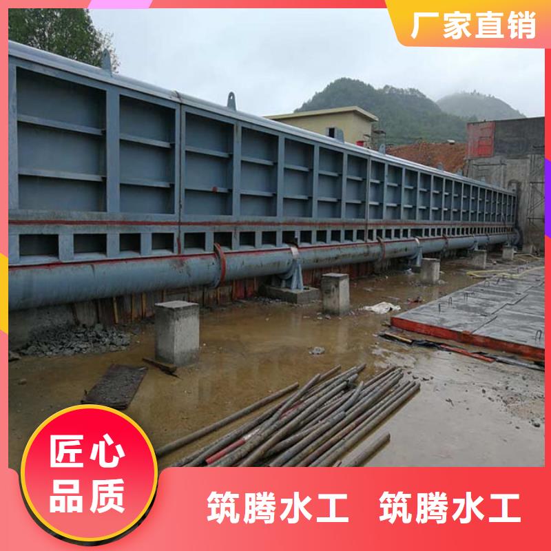 液压坝按需