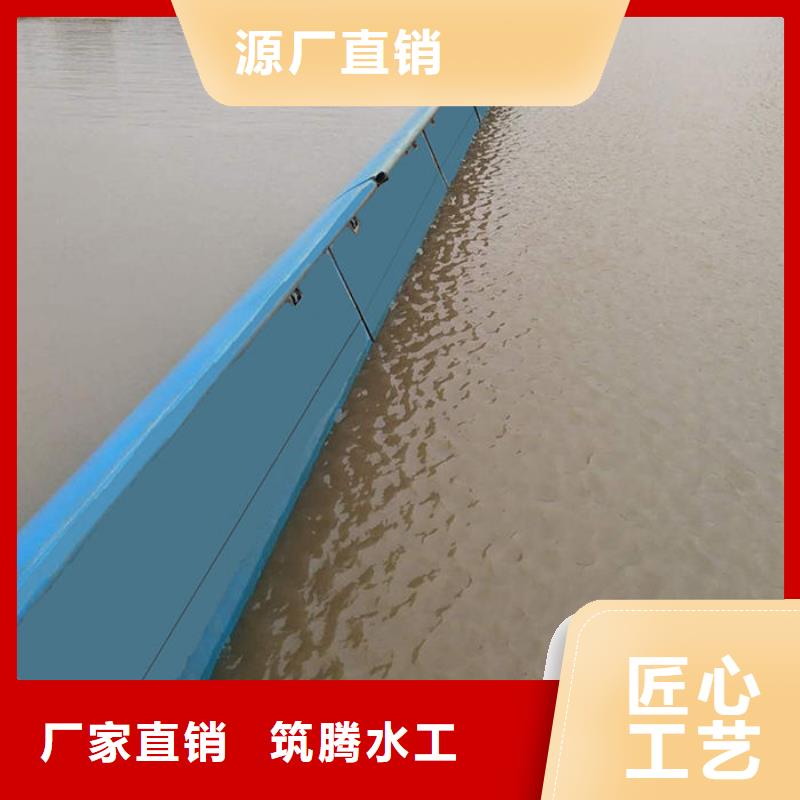 液压合页坝售后无忧