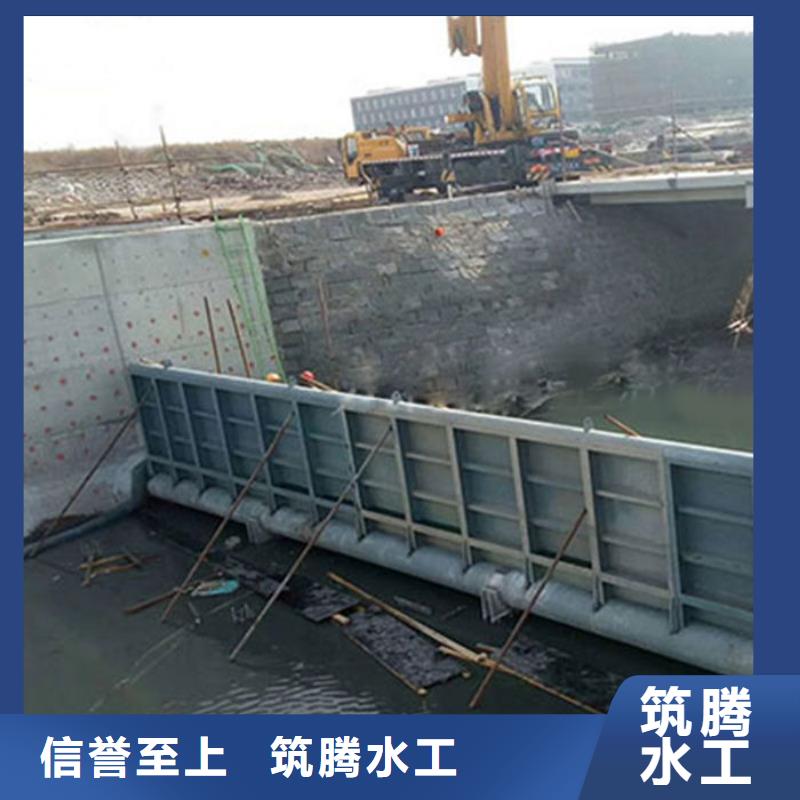 合页坝厂家型号齐全