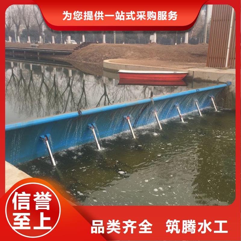 液压合页坝规格齐全实力厂家