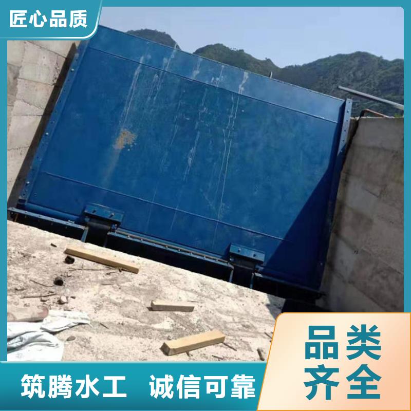翻板闸门售后无忧
