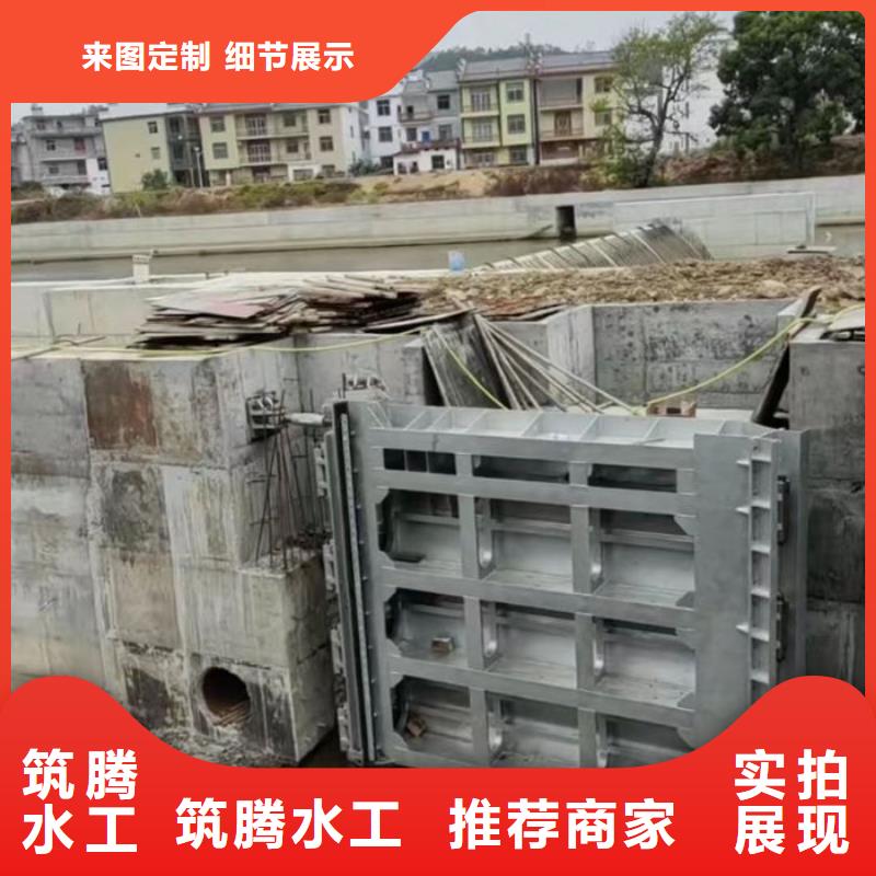 底横轴旋转液压钢坝厂家直营