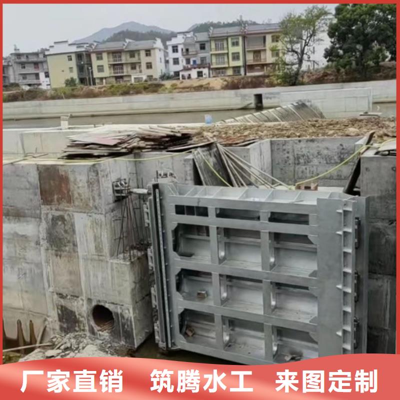水利自控翻板闸门厂家型号齐全