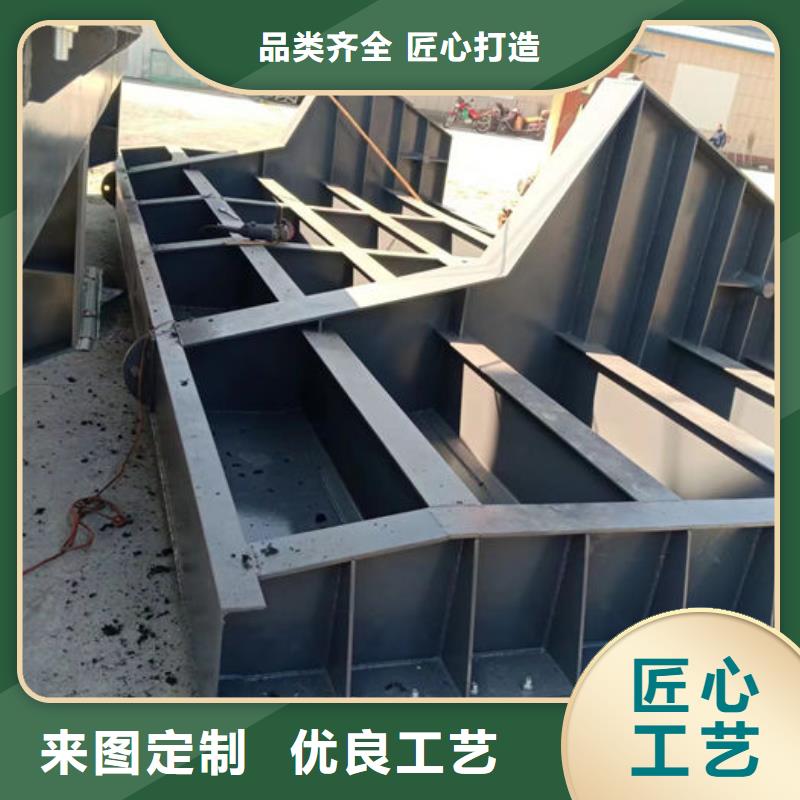 液压自控翻板闸门厂家型号齐全