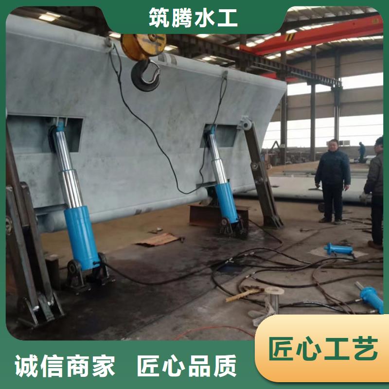 底横轴旋转液压钢坝厂家直营