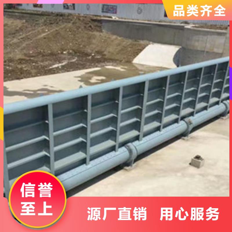 液压合页坝售后无忧