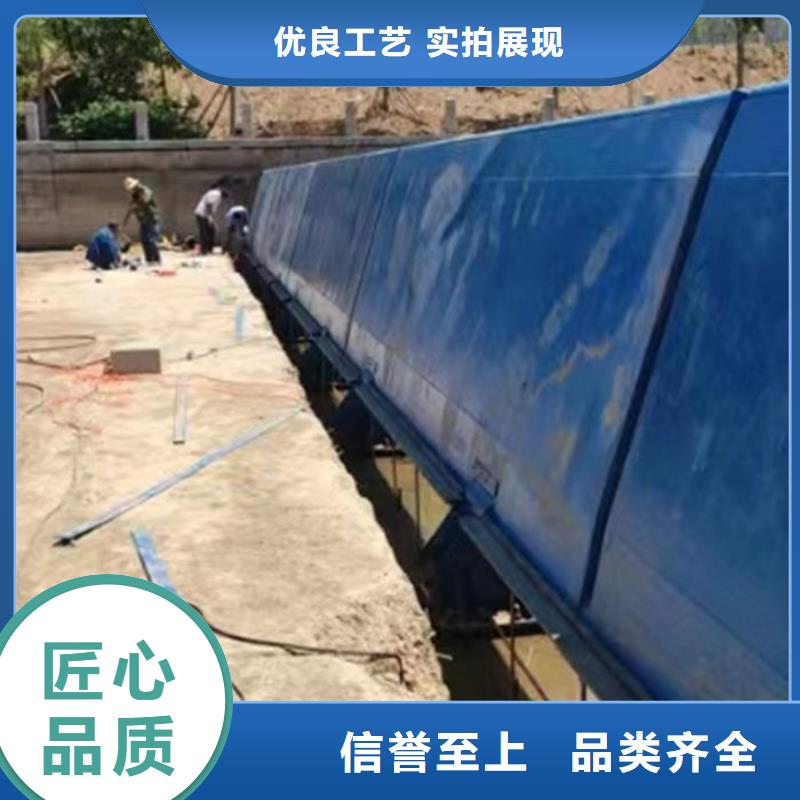 液压翻板钢闸门厂家型号齐全
