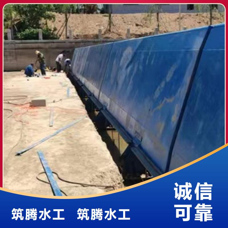 液压翻板钢闸门厂家直销