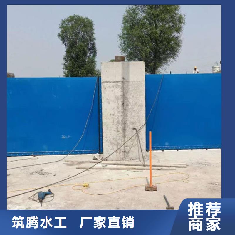 翻板闸门售后无忧