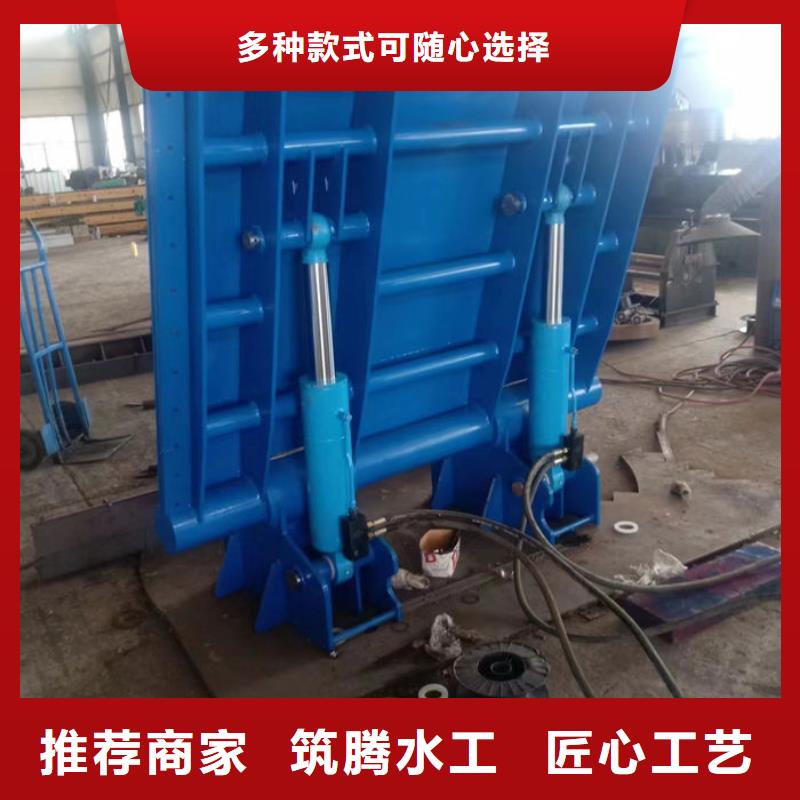 液压翻板钢闸门厂家直销