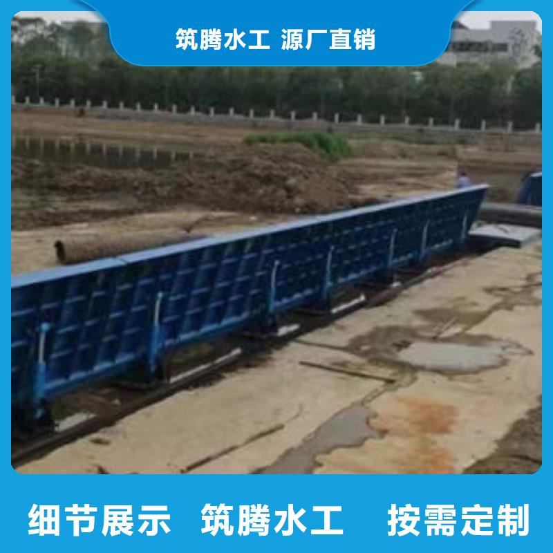 液压坝按需