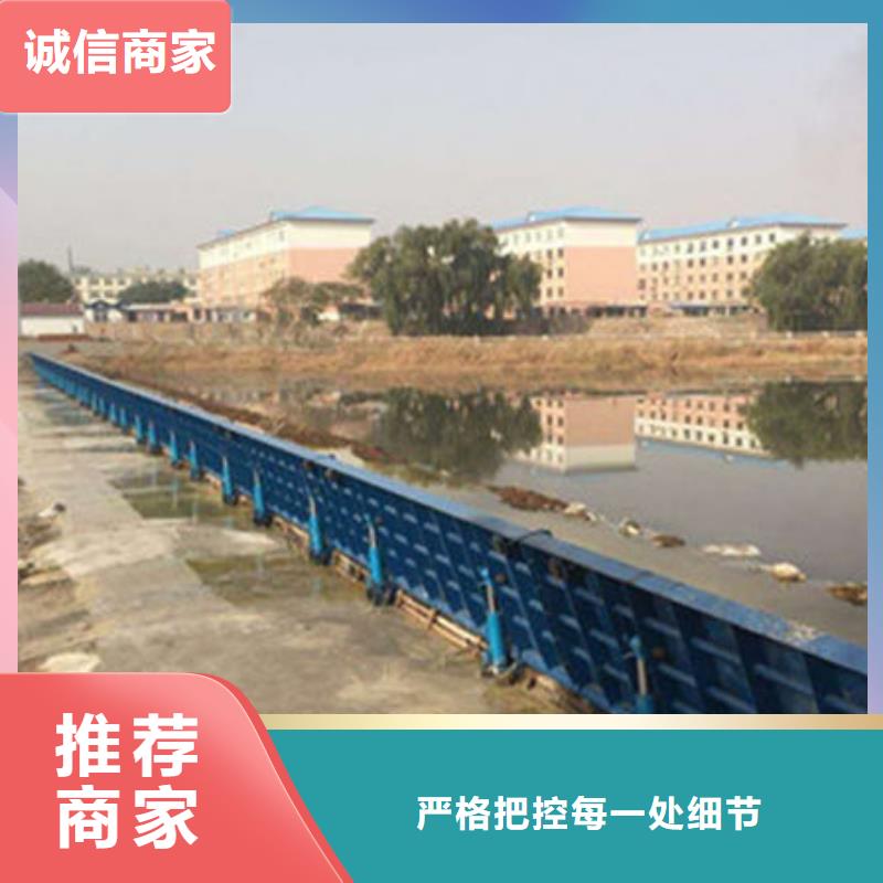 液压翻板钢闸门厂家直销