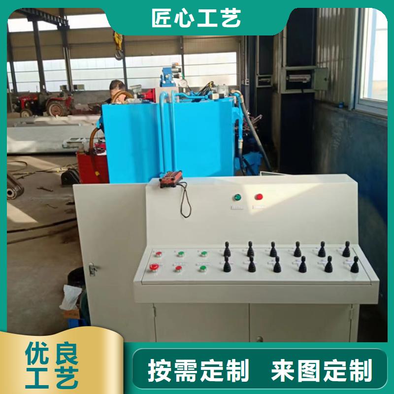 底轴液压钢坝厂家货源