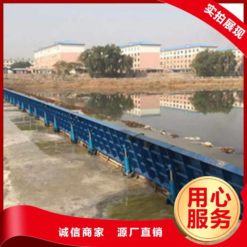 液压翻板钢闸门售后无忧