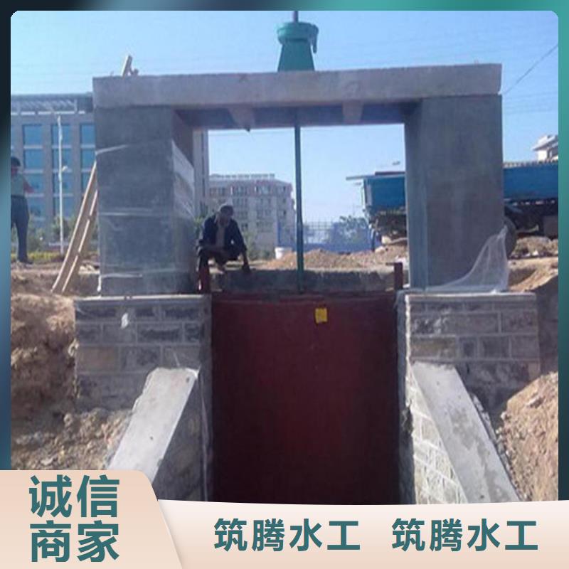 铸铁圆闸门厂家直销