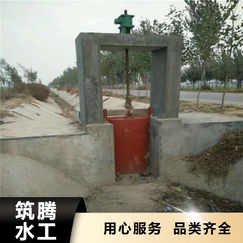 铸铁圆闸门厂家直销