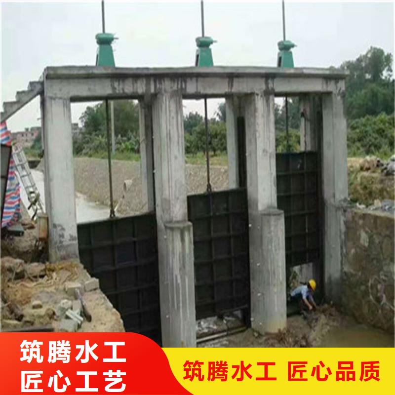 河道闸门型号齐全