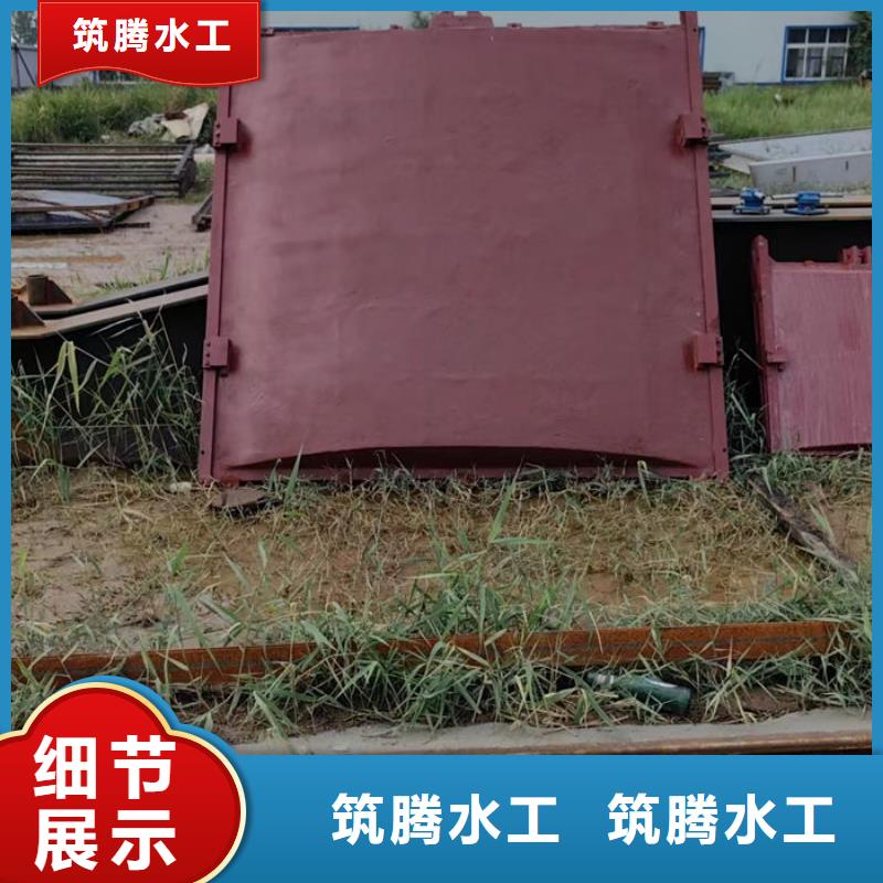 农田灌溉铸铁闸门型号齐全
