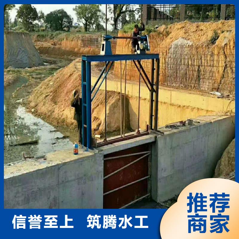 拱形铸铁闸门厂家直销