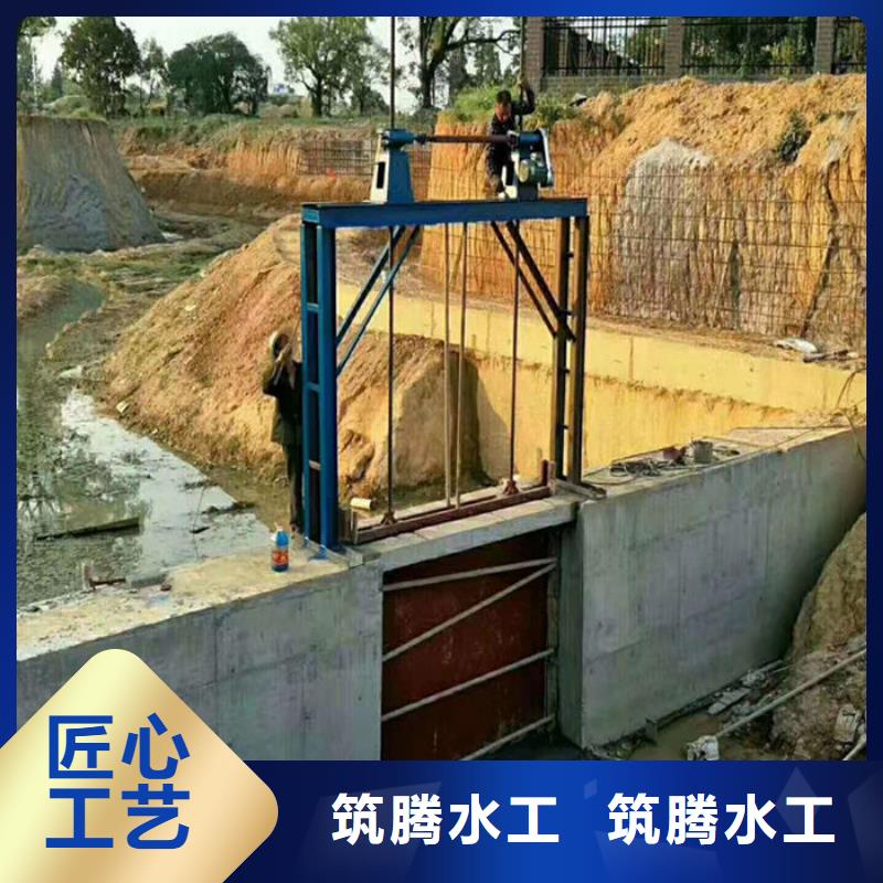涵管铸铁闸门源头厂家