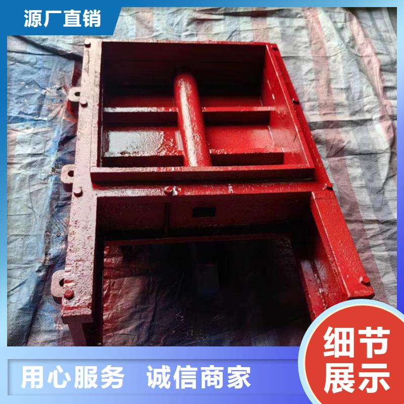 拱形铸铁闸门厂家直销