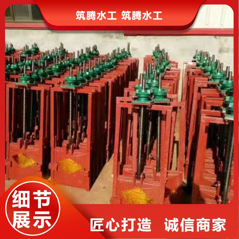暗杆式铸铁闸门型号齐全