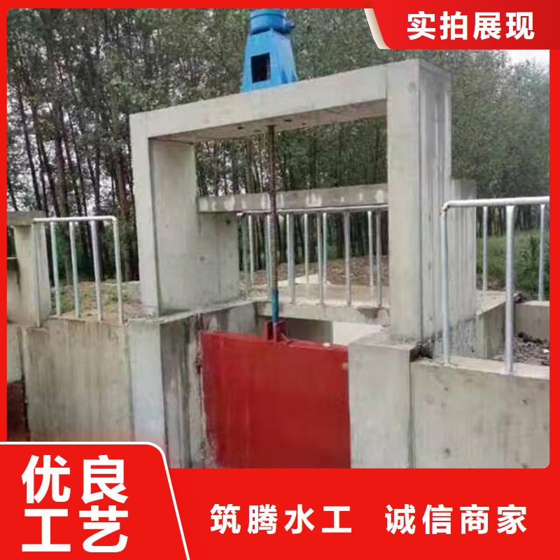 AXY暗杆式铸铁镶铜圆闸门真诚合作