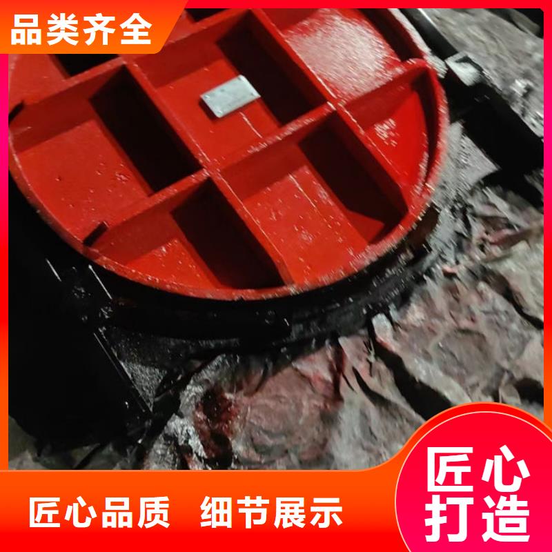 双向铸铁闸门型号齐全